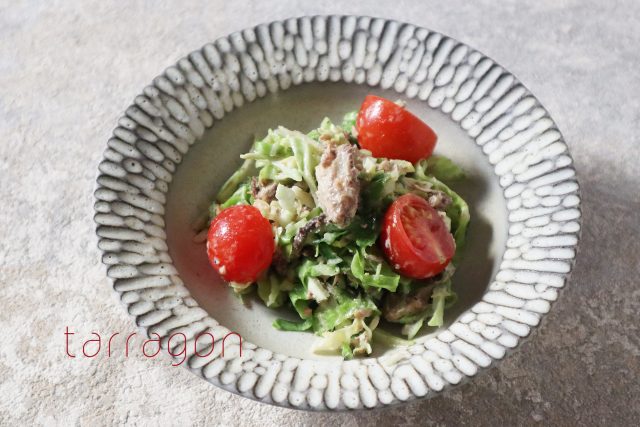 NEW
9/11 (木)
パンと相性抜群!「キャベツ」のおかずレシピ3選
朝時間.jp編集部21 キャベツとサバ缶のさっぱり梅サラダ