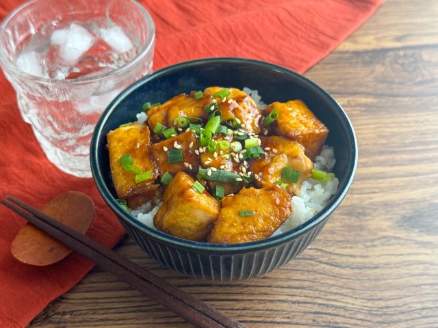 NEW
9/15 (月)
コスパ最強☆節約中でも大満足の「厚揚げ丼」レシピ
きりん41 厚揚げ丼