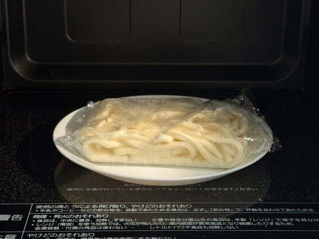 冷凍うどん