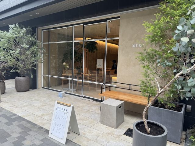 大阪 MUKU 外観
