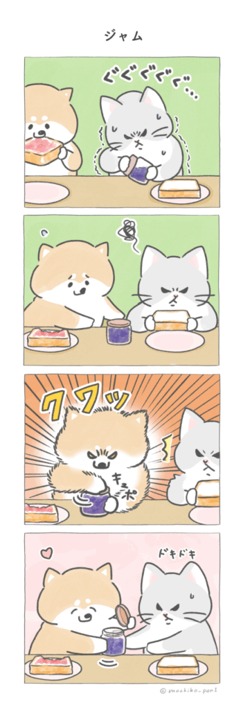 NEW
9/12 (金)
【四コマ漫画】優しいおしばの意外な一面にドキッ!“ギャップ萌え”な朝のひとコマ
イラストレーターもちこ5 ジャム