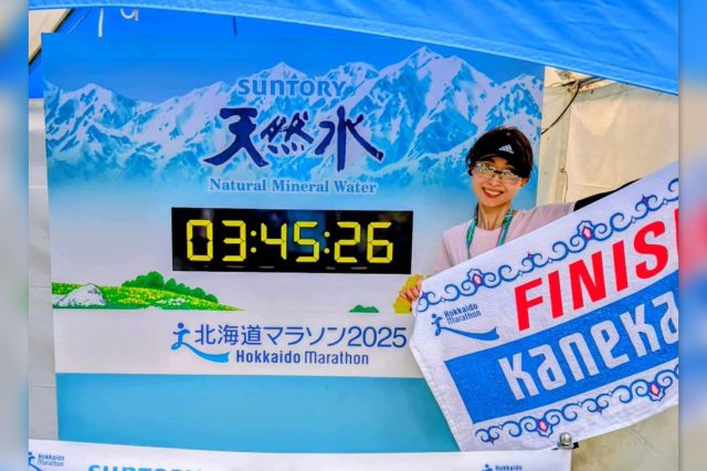 NEW
9/14 (日)
“続かない人”に共通する3つのNG習慣 – 朝ラン経験25年から実感した習慣化のコツ
長谷川千尋(美習慣コーチ🄬)28 笑顔の女性