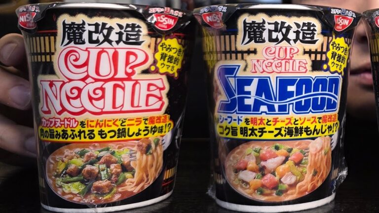 このふざけたカップヌードルについて