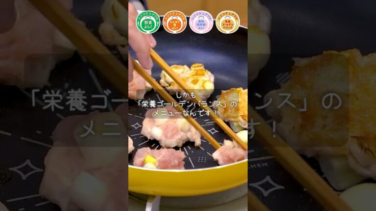 「ツジツマシアワセ」って知ってる?#PR #ツジツマシアワセ #ツジツマ #シアワセ 「ツジツマシアワセ」って知ってる?#PR #ツジツマシアワセ #ツジツマ #シアワセ