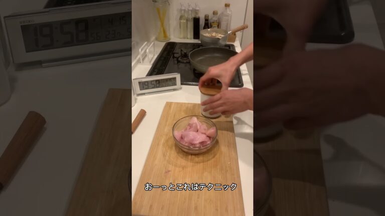 帰宅15分で作る爆速夜ごはん🌝🐴 #ふわたまチキン#簡単レシピ #自炊 #2人暮らし #2人暮らし #天皇杯 帰宅15分で作る爆速夜ごはん🌝🐴 #ふわたまチキン#簡単レシピ #自炊 #2人暮らし #2人暮らし #天皇杯