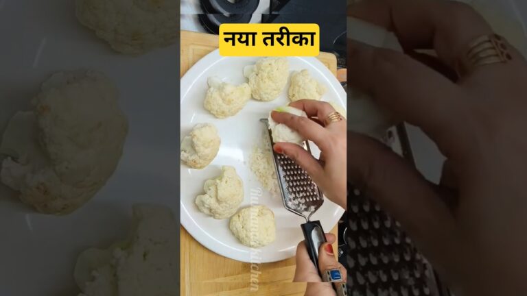 gobi banane ka bilkul naya tarika 🤔#unique recipe #shorts #ytshorts #viral #rumanaskitchen #trending