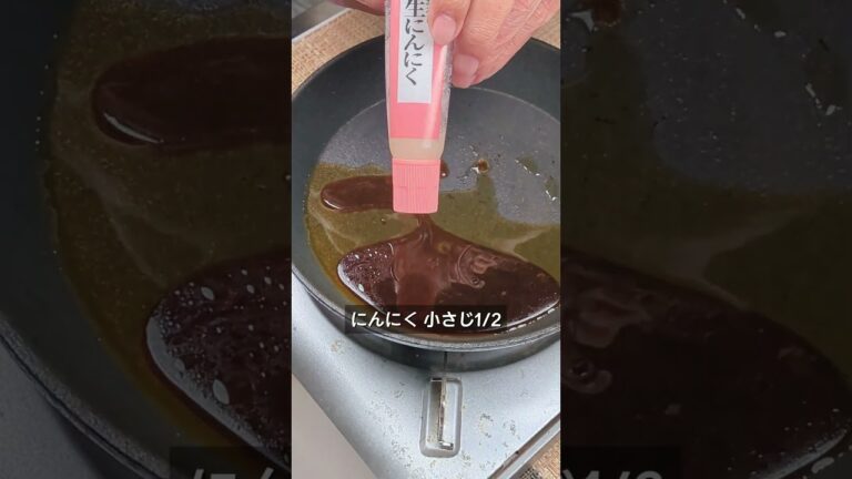 【プリプリ食感！たこポン】寿司ネタのボイルタコスライス20枚をポン酢でさっぱり仕上げ！切って混ぜるだけ！ 秒で完成の一品！おつまみにも、ごはんのお供にも最高！ #簡単レシピ #寿司ネタ #料理