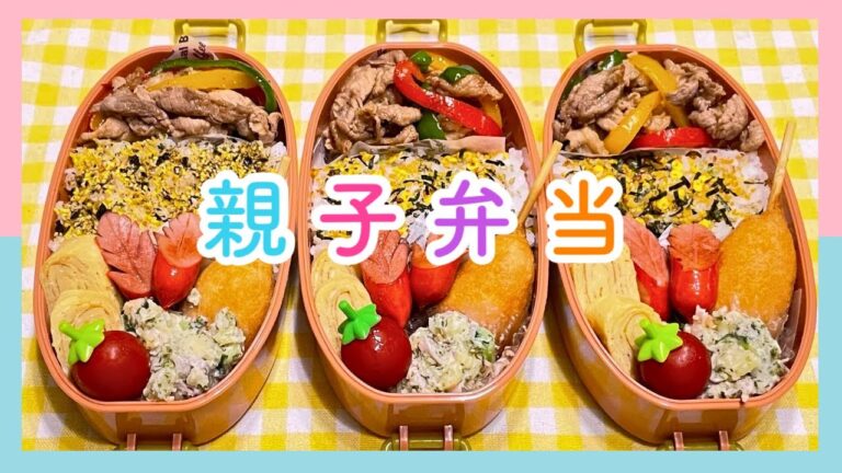 10月9日*お弁当作り♩♩♩ドンキのごはんが止まらない焼肉のたれ!!!にんにく醤油が旨い😋😋😋