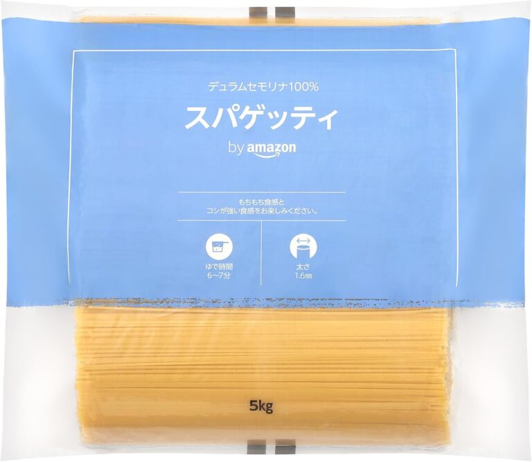 by Amazon スパゲッティ 1.6mm 5kg トルコ産