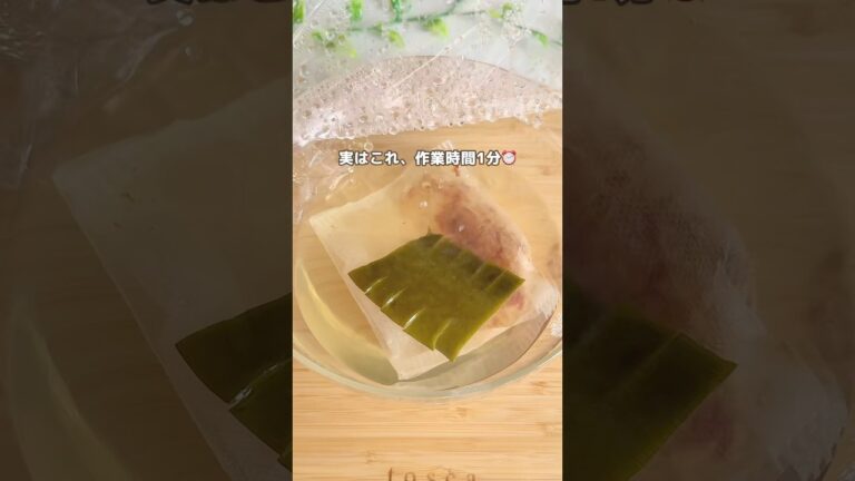 万能だし🤤#昆布だし#かつおだし#万能だし#離乳食#0歳#爆食い#簡単