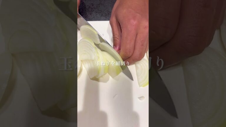 【ダイエットおつまみ】無限玉ねぎ 【ダイエットおつまみ】無限玉ねぎ