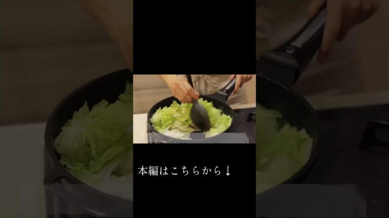 40代主婦の秋の簡単レシピ|鮭グラタン・かぼちゃケーキ・お昼ご飯【料理Vlog】