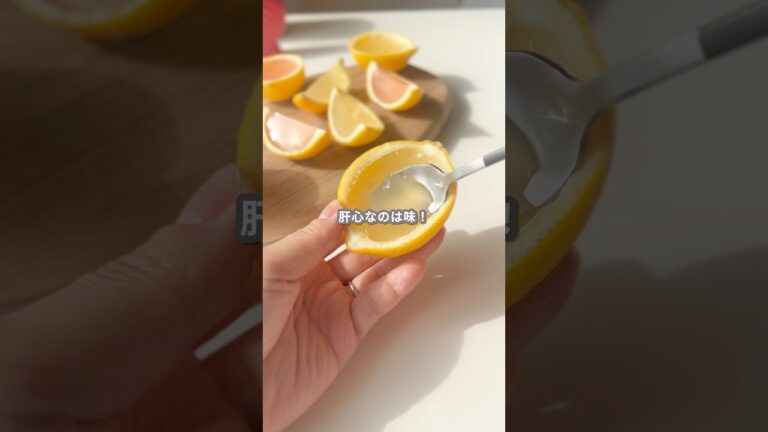 【簡単スイーツ】レモンゼリーの作り方 #shorts