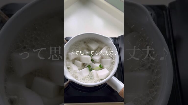 ぱぱっとごはん!サバの混ぜ寿司+副菜2品 ぱぱっとごはん!サバの混ぜ寿司+副菜2品