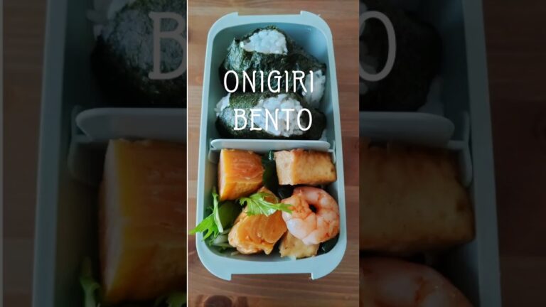 ONIGIRI ( Japanese rice ball with tuna )BENTO #onigiri #cooking#bento#Japanesericeball #tuna #nomeat