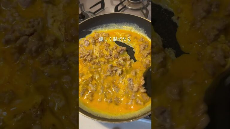 家族が沼った！とろたま親子丼　#時短レシピ #簡単レシピ #ズボラ飯