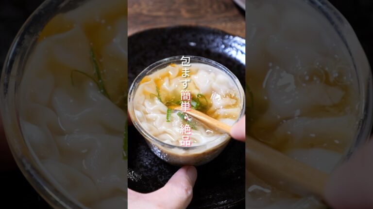 【５０円レシピ】包まないから超簡単「もやしカップ小籠包」の作り方 #shorts  #料理 #簡単レシピ