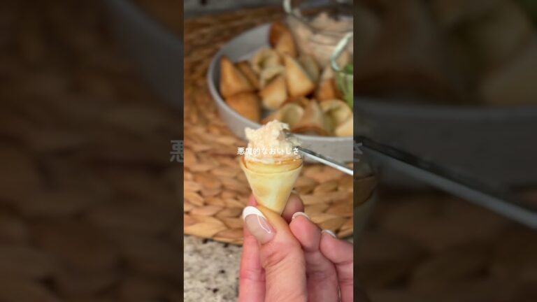 とんがりおつまみ レシピはコメント欄を☑️ #shorts #家飲み #おうちバル #ワインにあう #ワインに合うおつまみ #簡単レシピ