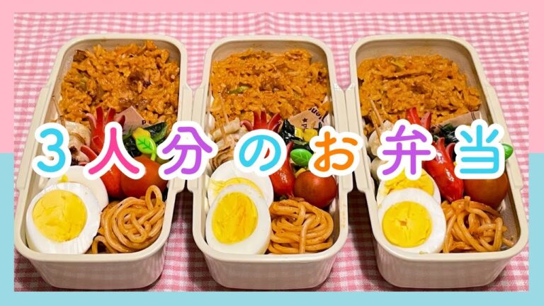 10月17日*一口でハマる!!!旨辛豚バラガーリック炒飯弁当🔥