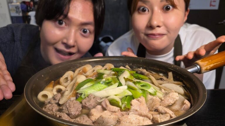 新婚のエミリンと作る【長いも鍋】があまりにも旨すぎる