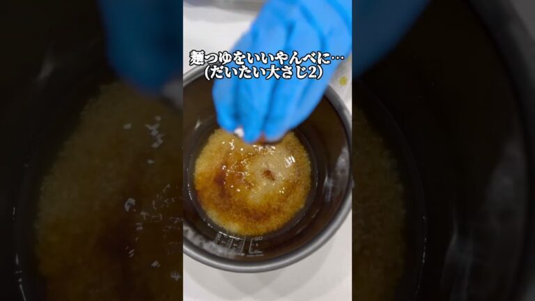 【適当がうまいんだわ！ズボラ炊き込みご飯】 #甘藷　#炊き込みご飯　#ズボラ飯　#簡単レシピ　#さつまいも 　#米　#新米　#jaなめがたしおさい　#農業 　#JA　#農協　#ＪＡグループ　#食欲の秋