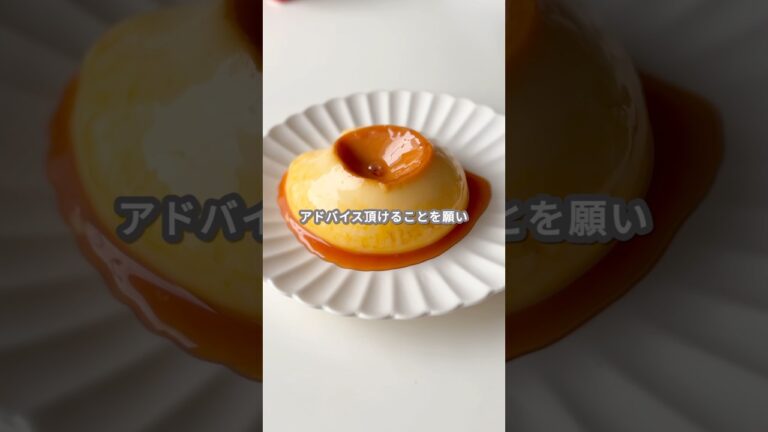 【簡単スイーツ】かぼちゃプリン（失敗編） #shorts