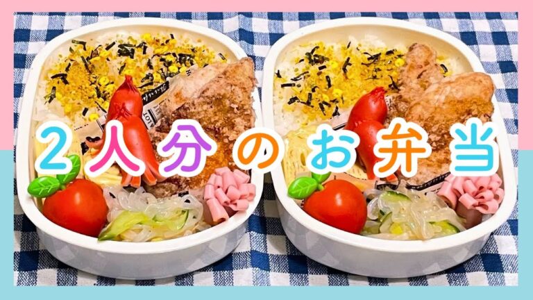 10月21日*「簡単なのに大満足!!!豚ロースの竜田揚げ弁当」