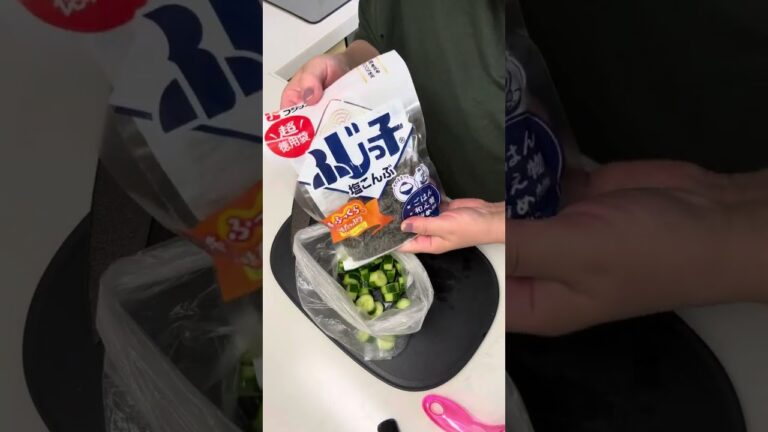 《きゅうりのお漬物》簡単で美味しい‼️