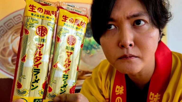 マルタイ本社で究極の棒ラーメンレシピ作ってみた