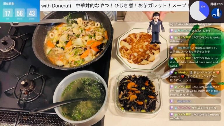 中華丼的なやつ！ひじき煮！お芋ガレット！わかめスープ！