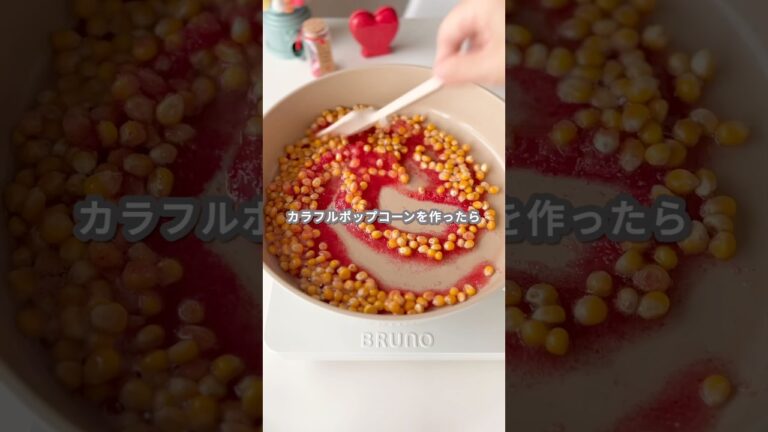 【ドンキ商品】ポップコーンキット(リベンジ編) #shorts 【ドンキ商品】ポップコーンキット(リベンジ編) #shorts