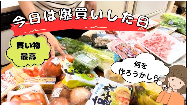 【牛肉と野菜の甘酢和え😍レンコンにカボチャ､舞茸野菜が美味しい食べれるメイン料理😊】