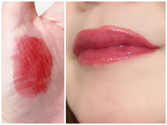 イジードール「リップ スティーラー」の新色 08 待ち焦がれシトリン