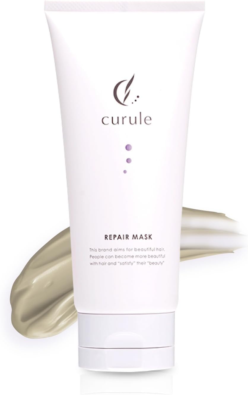 curuleのヘアマスク