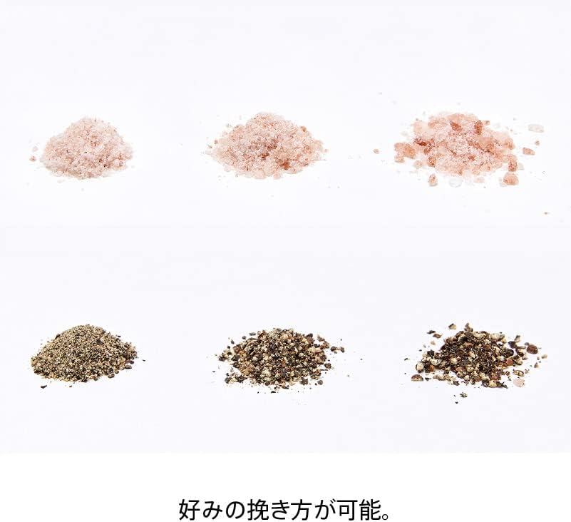 ラッセルホブス 電動ミル ソルト&ペッパー ミニ (2本セット)