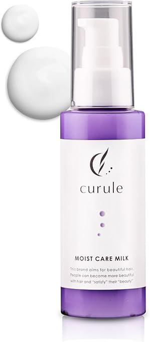 curuleのヘアミルク