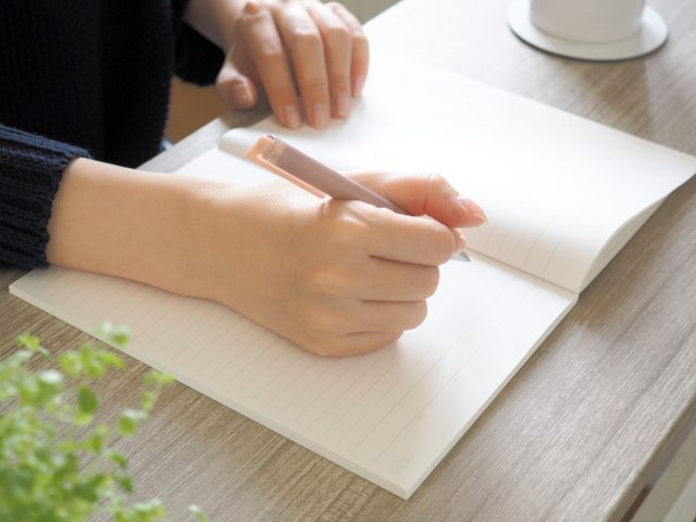 NEW
10/17 (金)
朝の手帳時間を有効活用!自分と向き合うために「手帳に書きたい」3つのこと
朝時間.jp編集部28 やりたいことリスト