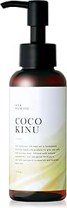 ココキヌ (COCO KINU) ヘアオイル