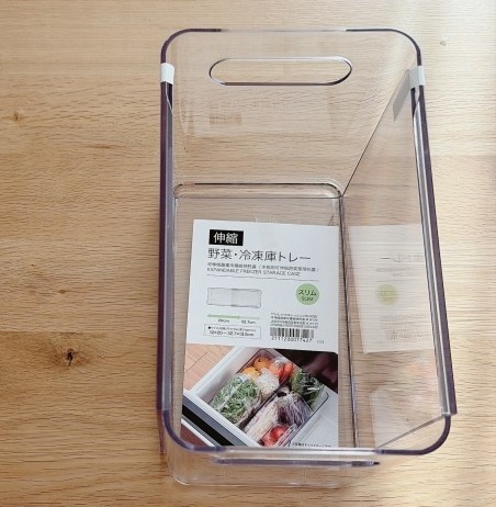 伸縮野菜・冷凍庫トレー スリム