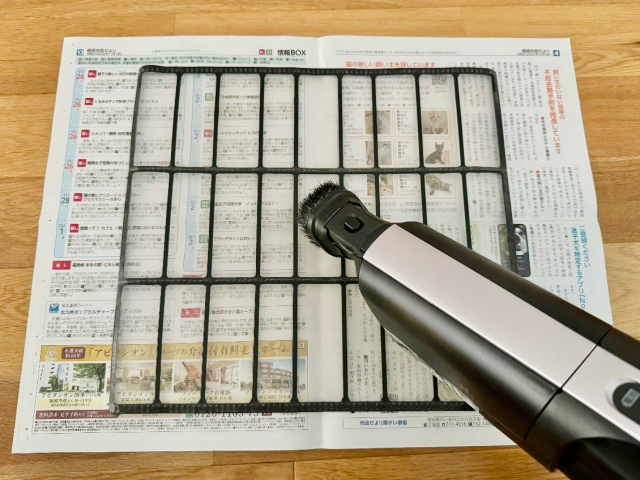 エアコンのフィルター掃除