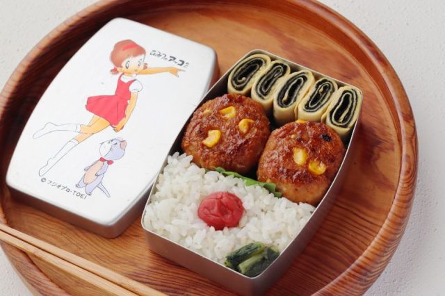 NEW
10/19 (日)
ギュッと詰めやすい♪「コーン入り照り焼きハンバーグ」「ぐるぐる海苔巻き…
料理家 かめ代。7 「コーン入り照り焼きハンバーグ」「ぐるぐる海苔巻き卵」2品弁当