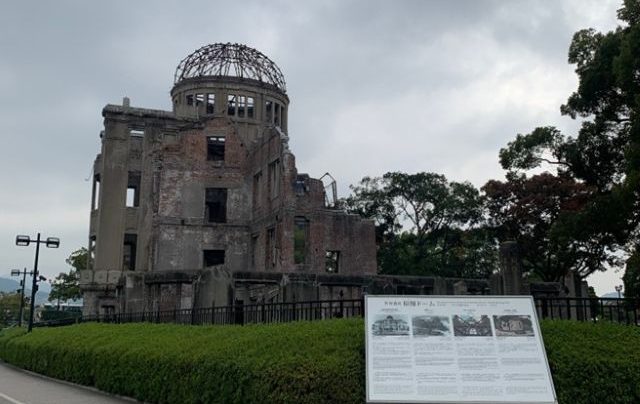 原爆ドーム