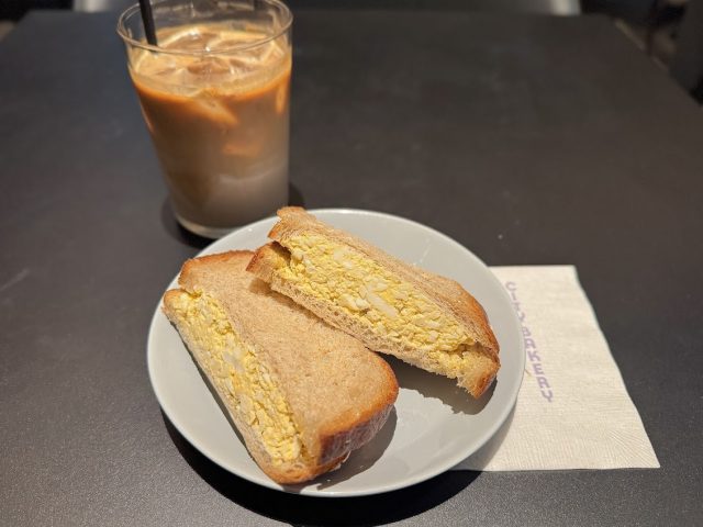 玉子たっぷりたまごサンド