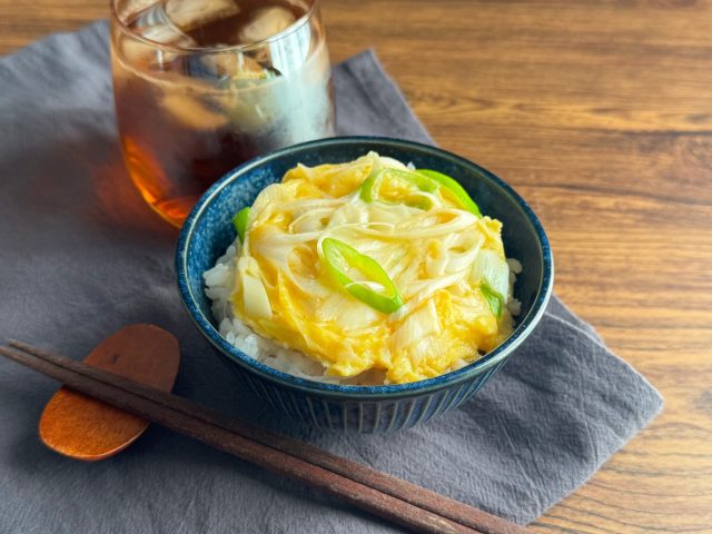 NEW
10/20 (月)
【1人前約70円】食材2つ◎レンジでふんわり「ねぎ塩卵のっけ丼」
きりん27 ねぎ塩卵のっけ丼