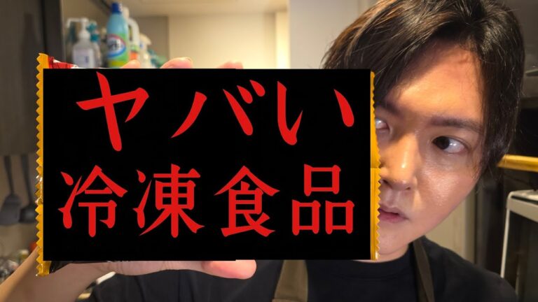 味の素に理想の商品を作らせました。 味の素に理想の商品を作らせました。