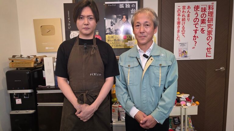 きのこバカセがとんでもないレシピ開発したんだが きのこバカセがとんでもないレシピ開発したんだが