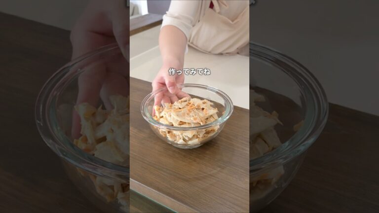 れんこんサラダ　#れんこん #にんじん #ツナ缶 #秋野菜レシピ #簡単レシピ