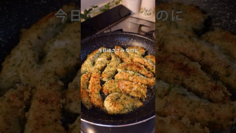 ささみ海苔チーズカツ#冷凍ストック #ささみ #簡単料理 #週末作り置き