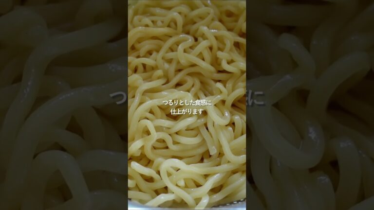 【1品献立】ピリ辛冷やしラーメン #人気料理 #料理 #簡単レシピ#shorts