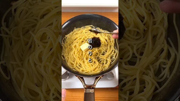 岩海苔とわさびのウマいやつ。